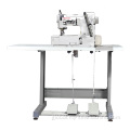 Interlock Sewing Machines Automatic Interlock Sewing Machine Supplier